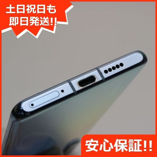 美品 HUAWEI P30 pro ブリージングクリスタル スマホ 本体 白 美品 HUAWEI P30 pro ブリージングクリスタル スマホ 本体 白