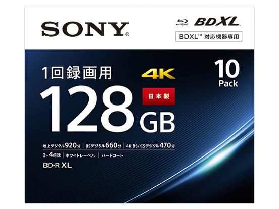 5営業日で発送 SONY ソニー BDメディア128GB 10BNR4VAPS4