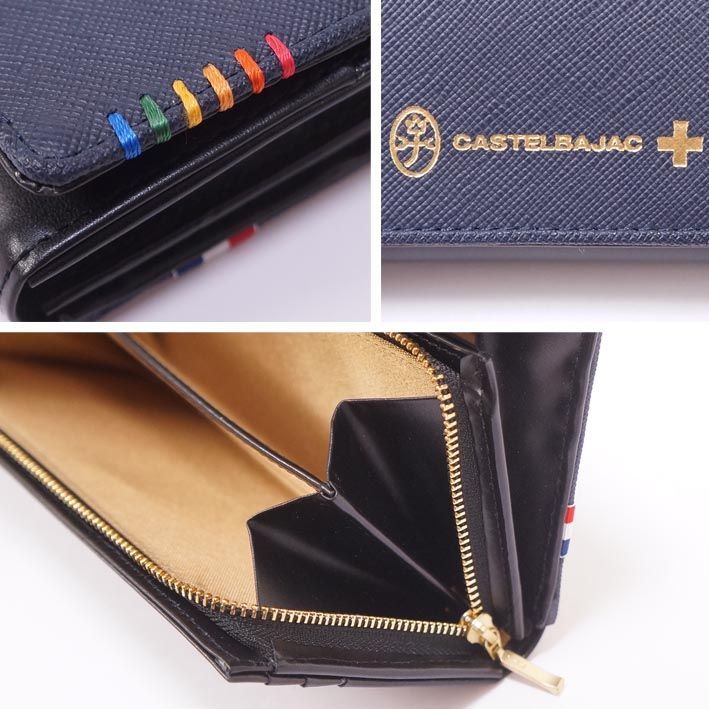 CASTELBAJAC 新品未使用　ネイビー レザー長財布 CASTELBAJAC カステルバジャック 財布 長財布 かぶせ メンズ