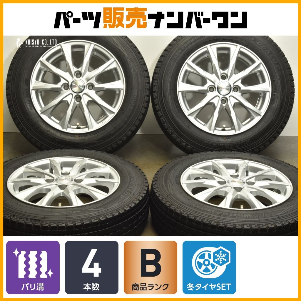 2025年最新】ANGELUS かごバッグの人気アイテム - メルカリ かごバッグ