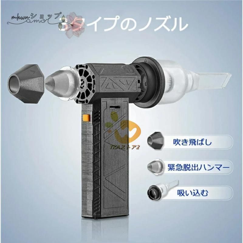 「glass cannon 〜ガラスの砲台〜」 佐伯泰典作 お香立て ガラス作家 佐伯泰典作 「夢工場 夜の天蓋」お香立て (パート