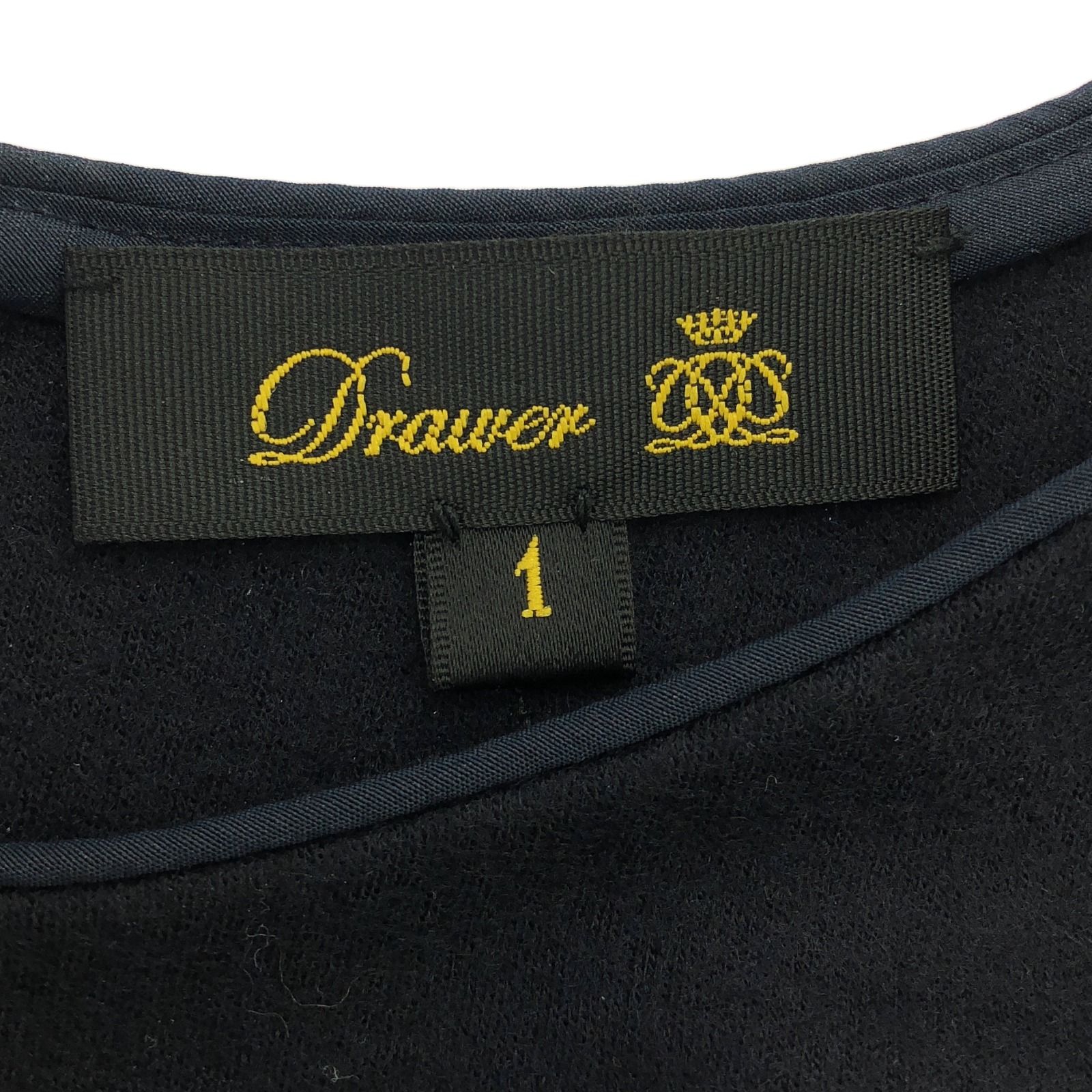 Drawer