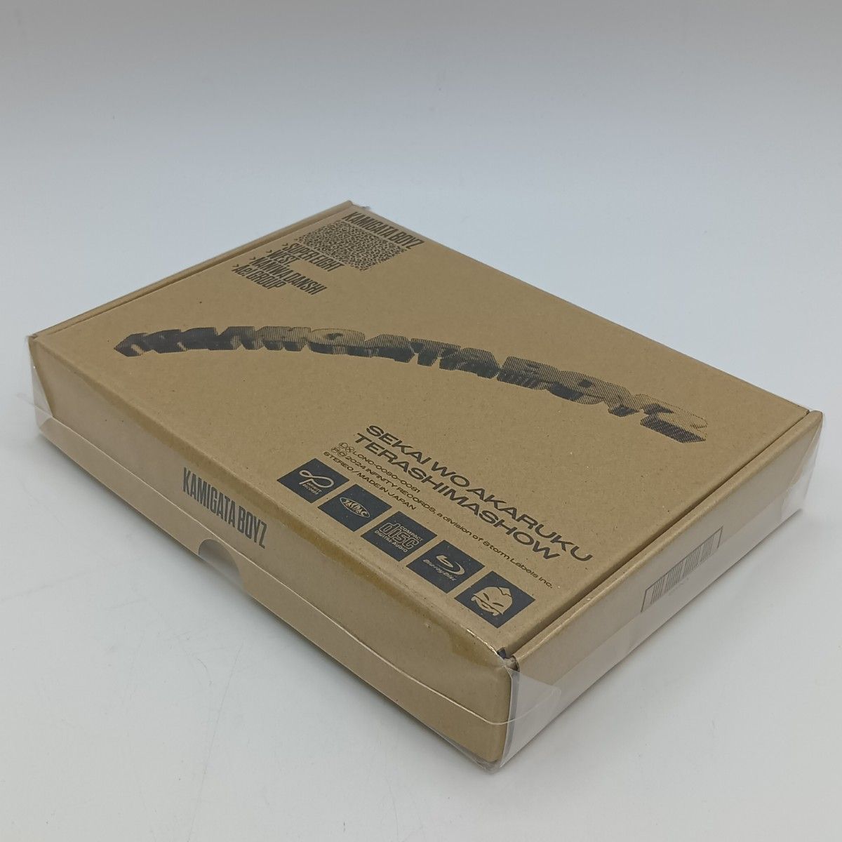 KAMIGATA BOYZ 未開封 匿名配送 CD+Blu-ray ◎◎ KAMIGATA BOYZ 世界を明るく照らしましょう CD+Blu-ray