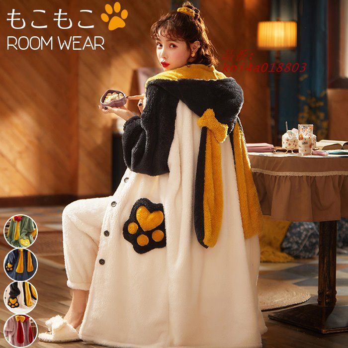 パジャマ 大人用 ルームウェア レディース モコモコ ナイトウェア 部屋着 パジャマ もこもこ 裏起毛 kni4a018803