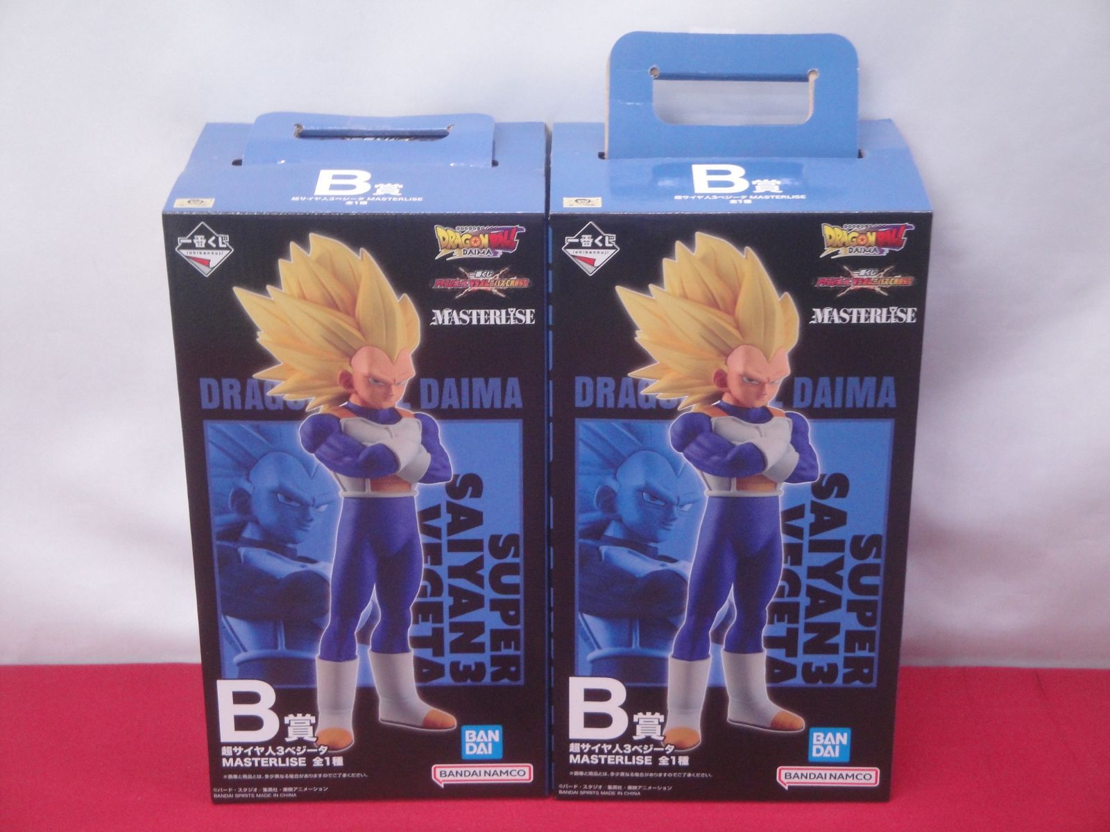 ドラゴンボール 一番くじ 3点セット