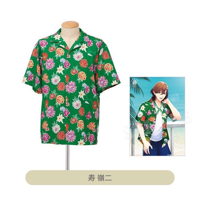 KMUP 寿嶺二 アロハ