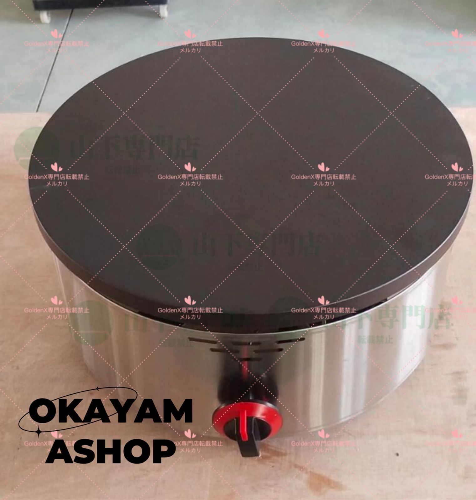 円形 LPガス クレープ焼き器 業務用|厨房機器|飲食店|店舗用品|屋台|出店