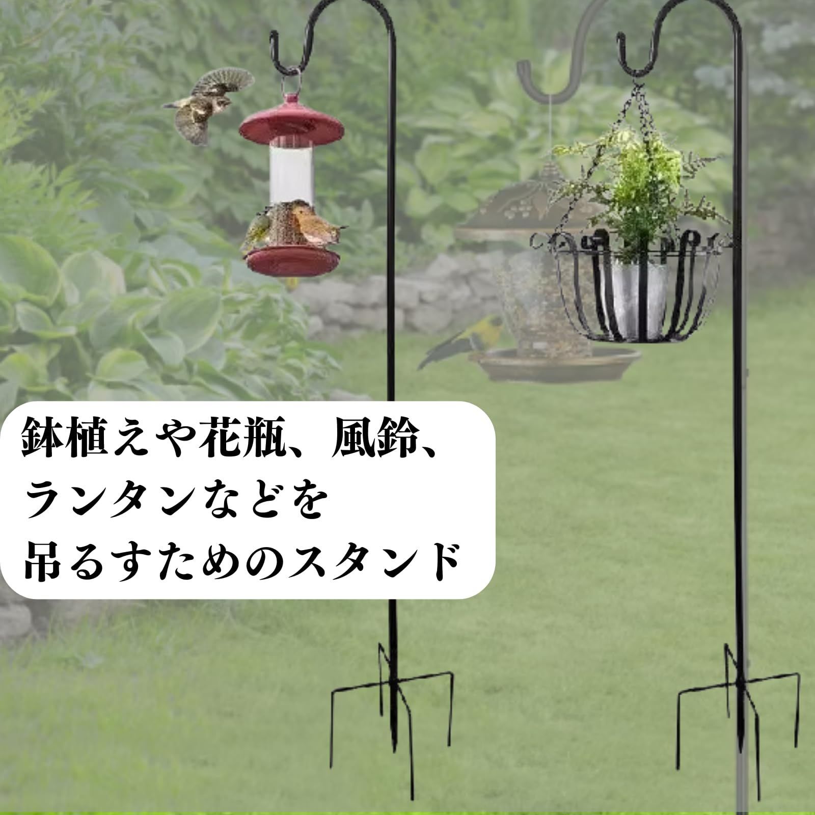 バスケット