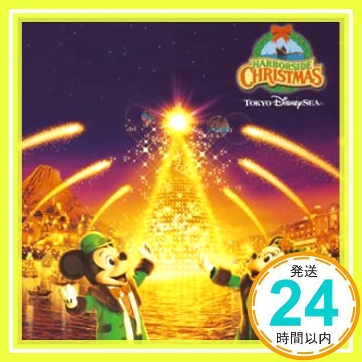 未使用 ディズニーシー TDS ハーバーサイドクリスマス2003 プレート 皿