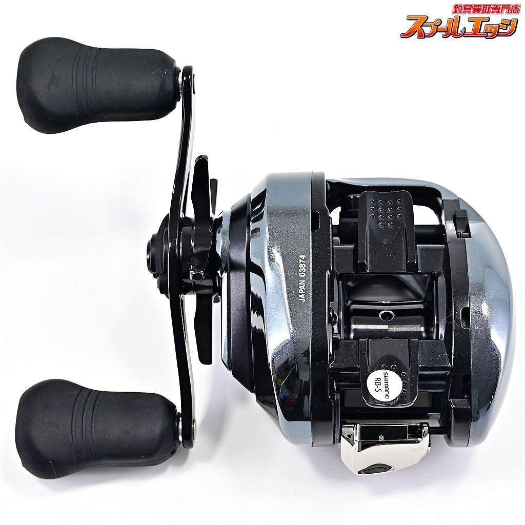 【シマノ】 18アンタレス DC MD XG SHIMANO ANTARESm39381