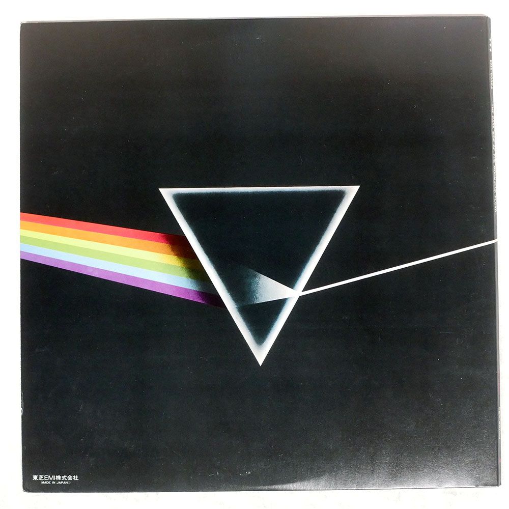 国内盤 PINK FLOYD/DARK SIDE OF THE MOON/EMI EMS80324 LP