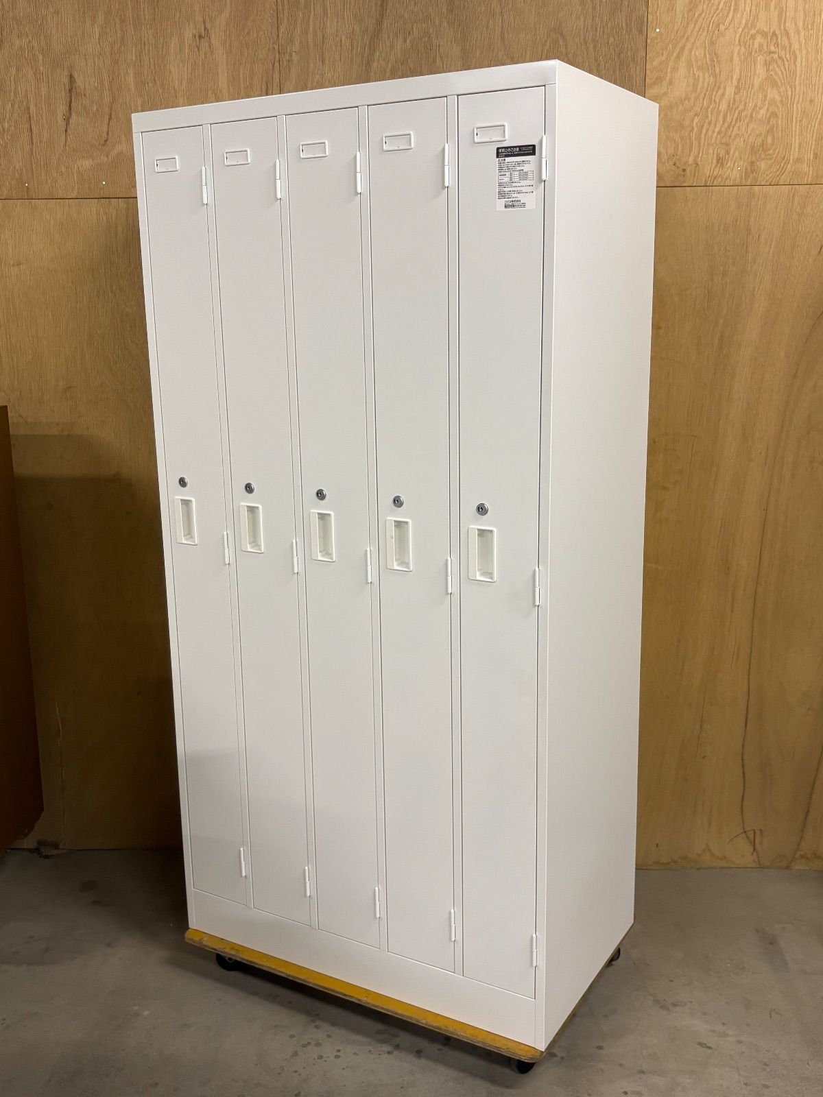 GK128 山口県下松市より 5人用ロッカー コクヨ LK-N5SAWC 2019年製