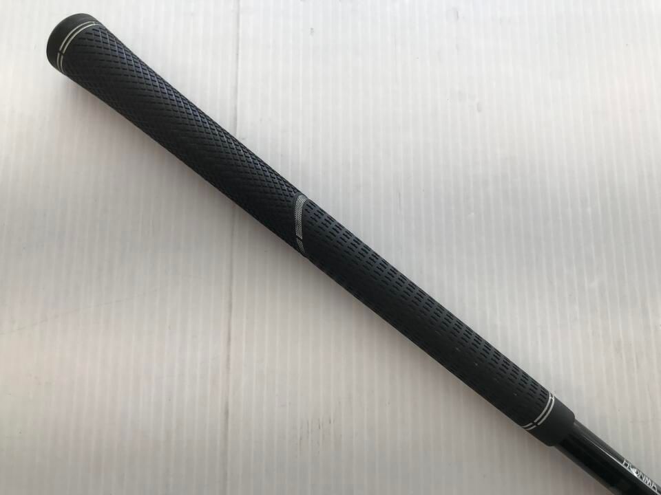 VIZARD