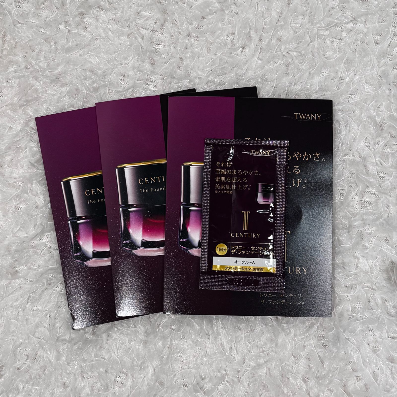 TWANY センチュリー ザ・ファンデーション a オークル-A トワニー
