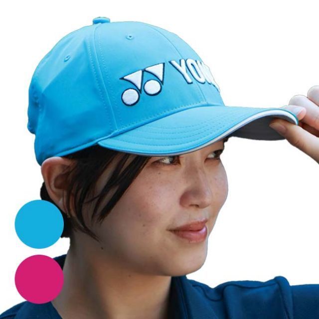 ヨネックス yonex 帽子 キャップ テニス ソフトテニス 中古品