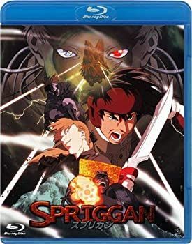 【】スプリガン [Blu-ray]