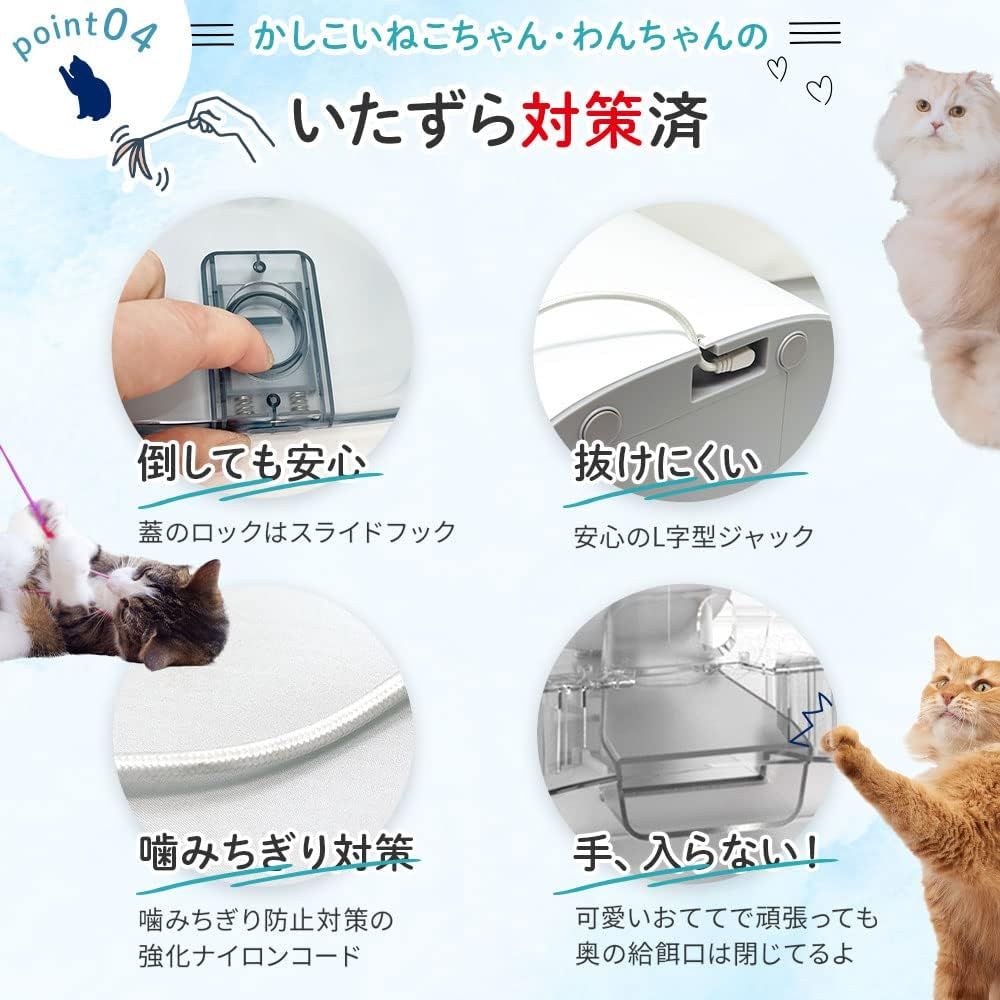 うさぎ