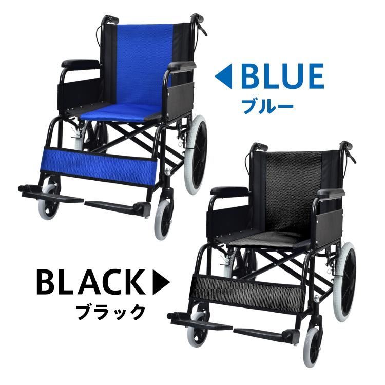 旅行 室内