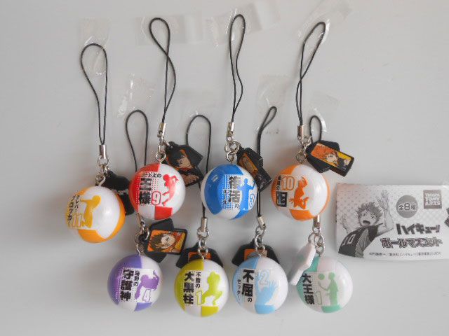 ♯Kst27EZハイキュー!!ボールマスコット全8種 ♯Kst27EZハイキュー!!ボールマスコット全8種 - メルカリ