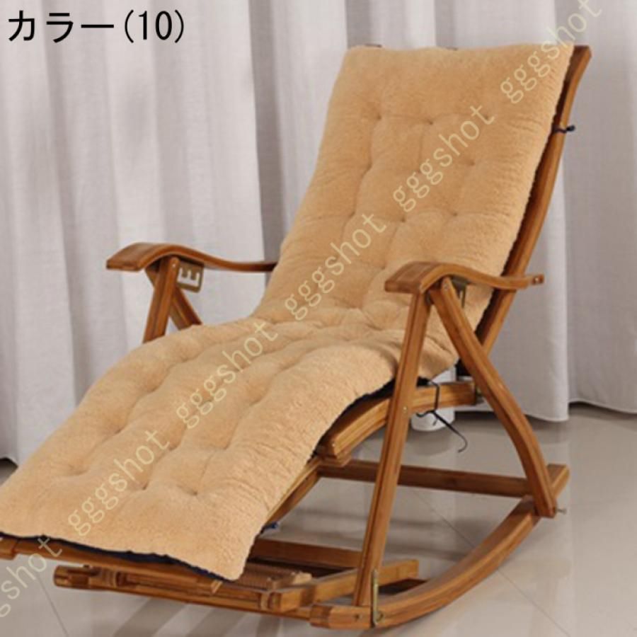 長ざぶとん