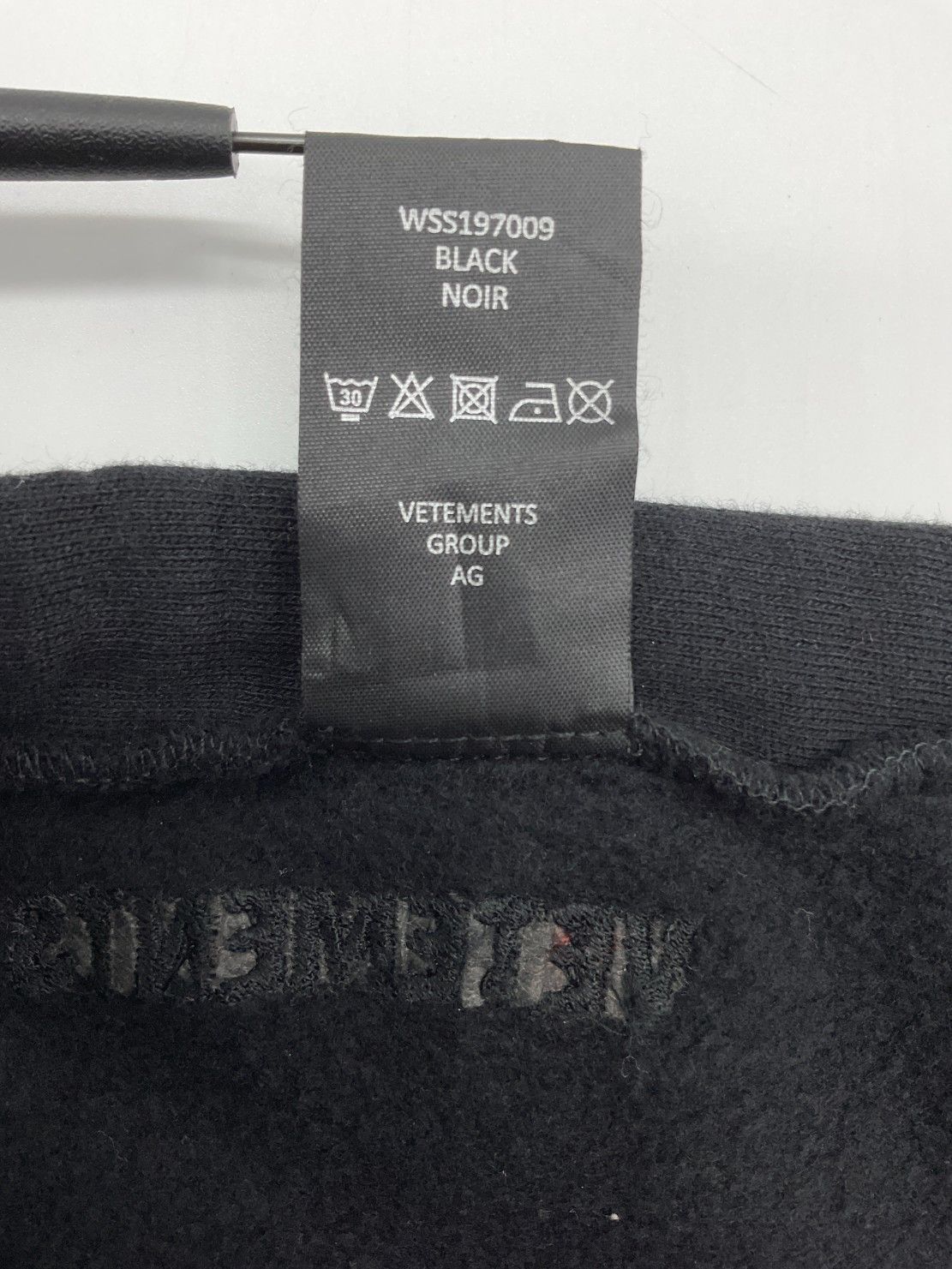 サイズS【新品】VETEMENTS ロゴフレアスウェットパンツ ウィメンズ Logo Flare Sweatpant | ウィメンズ ボトムス