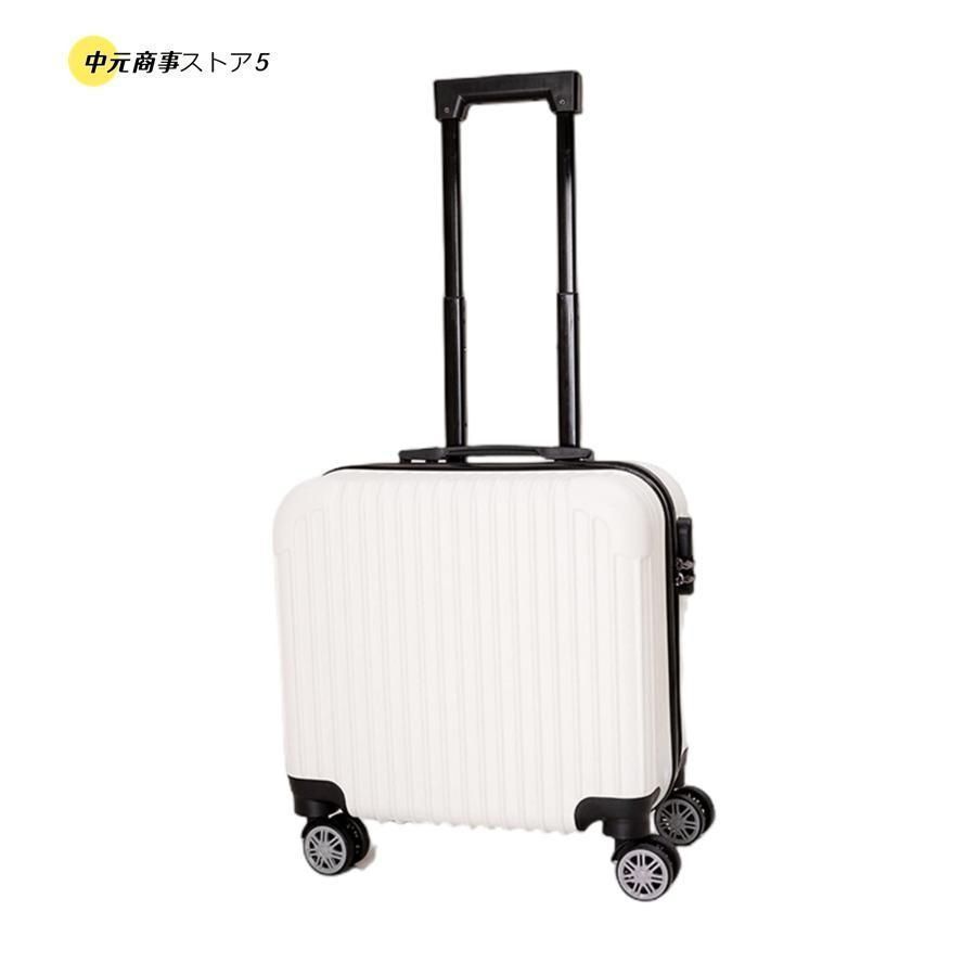 RIMOWA リモワ スーツケース 36L サイズ 1-3泊] リモワ エッセンシャル キャビン 36L レッド 4輪 RIMOWA