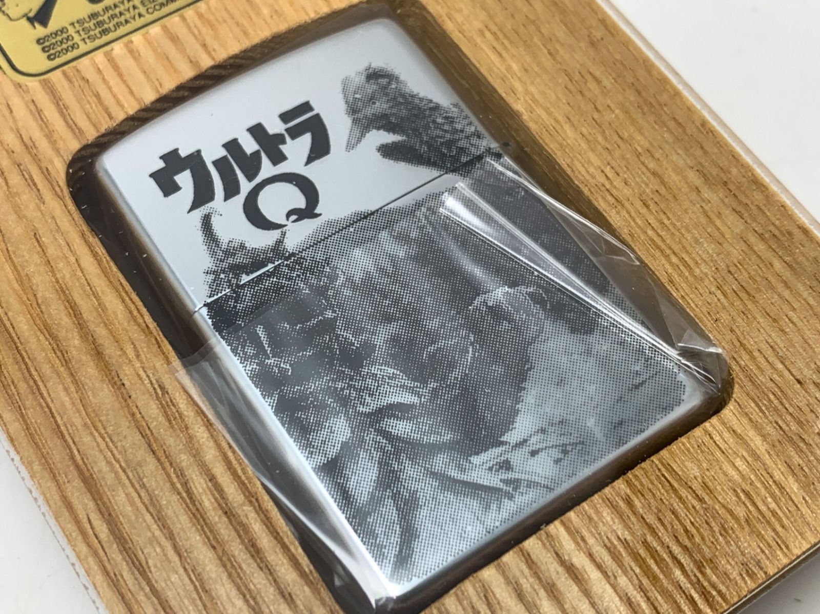 喫煙グッズ オイルライター