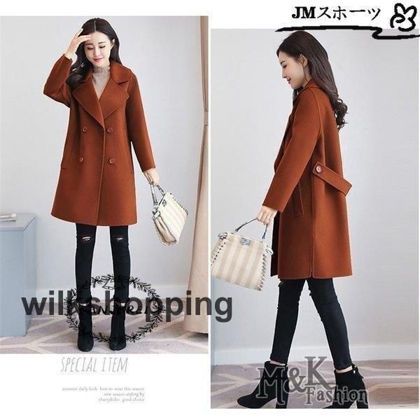 レディース チェスターコート