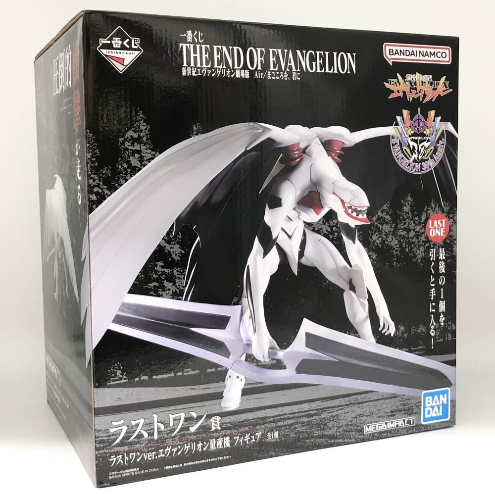 BANDAI - 【中古】開封 一番くじ 新世紀エヴァンゲリオン劇場版 Air/まごころを、君に ラストワン賞 エヴァンゲリオン量産機 フィギュア[17][240017704839] 中古】開封 一番くじ 新世紀エヴァンゲリオン劇場版 Air