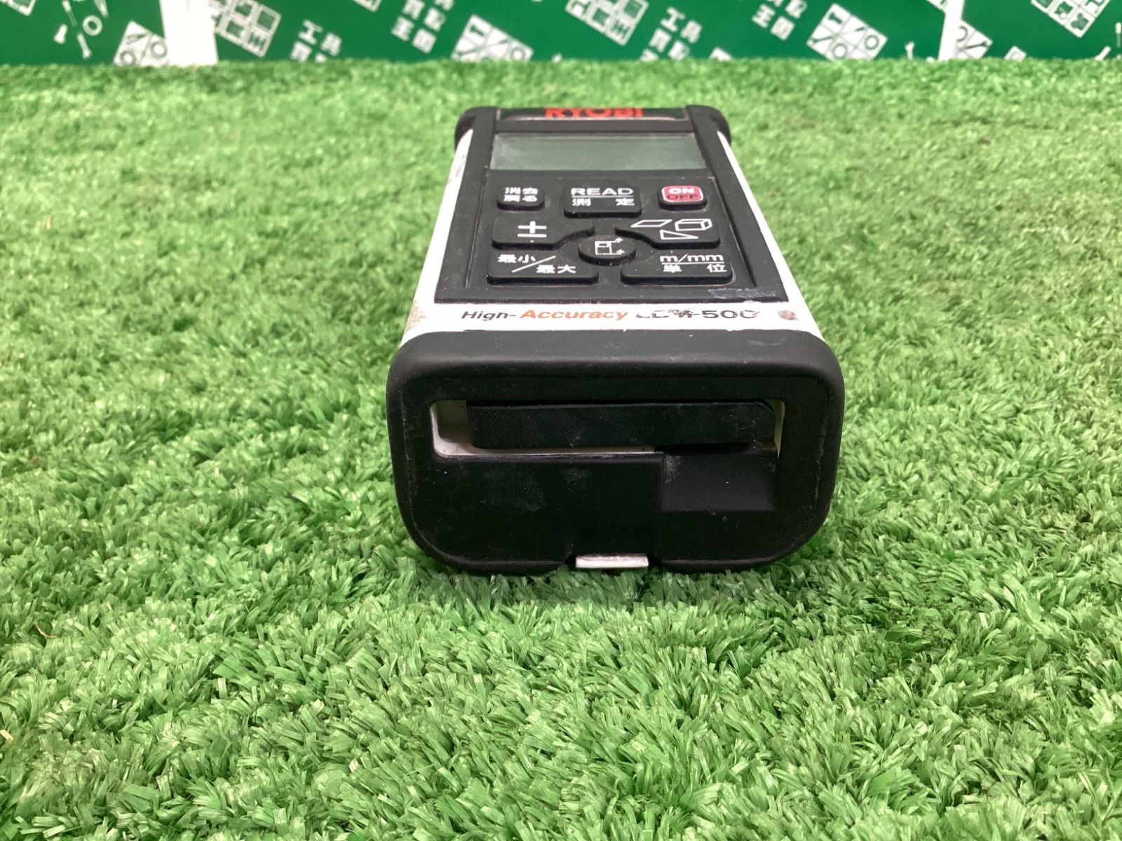 【新品 未使用】レーザー距離計  RYOBI  LDM-500 LDM-500 レーザー距離計 1台 RYOBI(リョービ) 【通販モノタロウ】