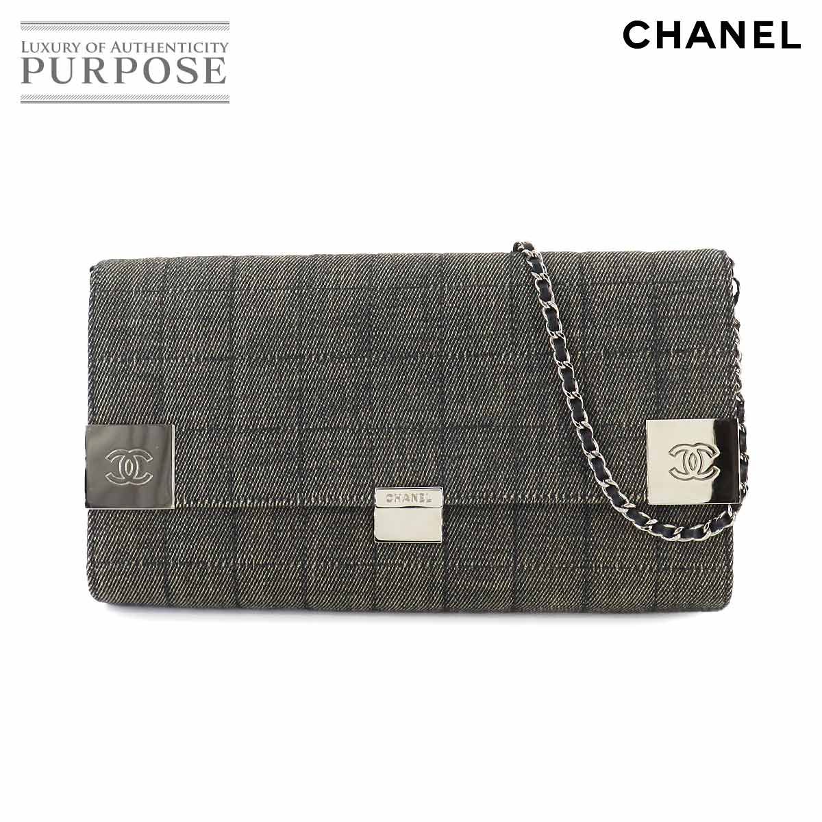 新品同様 シャネル CHANEL チョコバー 2way クラッチ チェーン  