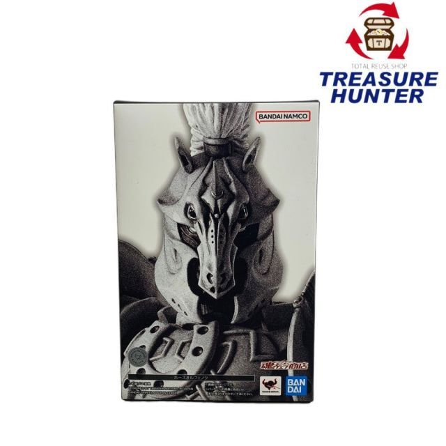 FFTCG 英語版 セフィロス プレミアム 1-186L Opus.1 ファイナル