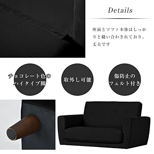 おしゃれ 脚付き北欧