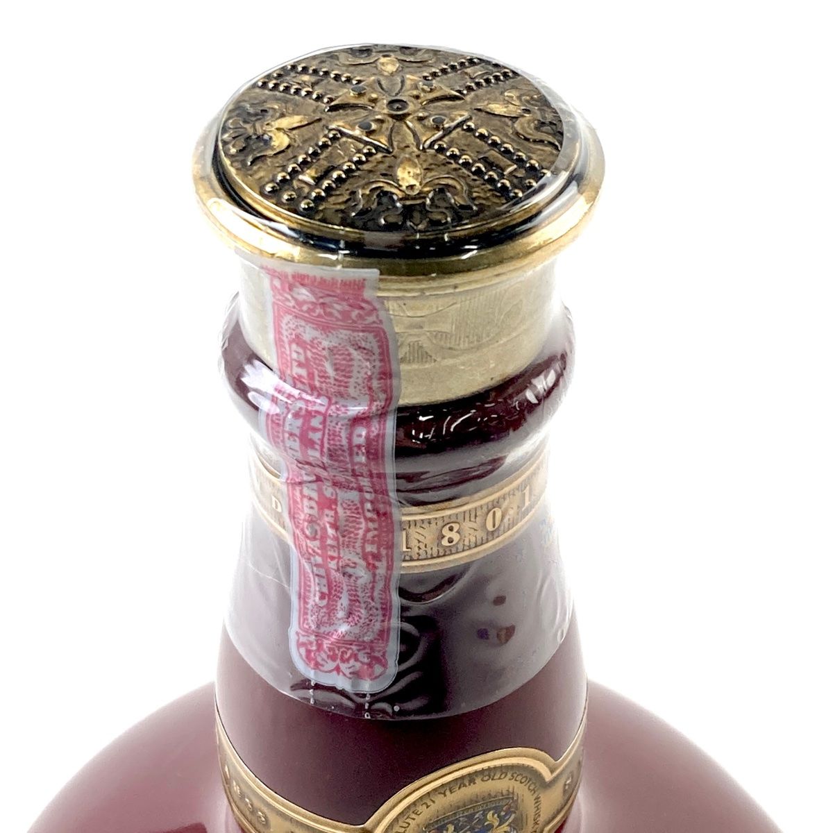 4本 オールドパー シーバスブラザーズ ジョニーウォーカー ホワイト