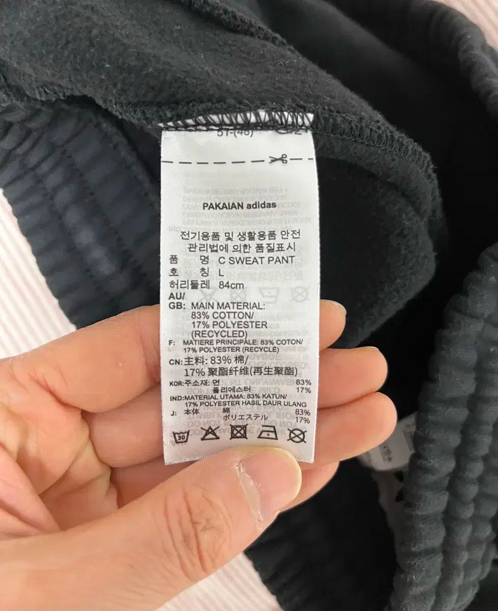 月光の夏 DVD 希少品 廃盤 新品ケース 希少品・廃盤 DVD 「 月光の夏