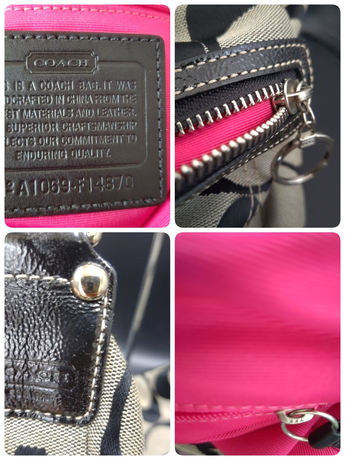 COACH ショルダーバッグ シグネチャー ブラック キャンバスF14870 