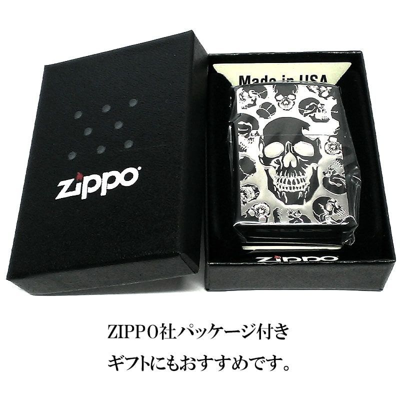 ZIPPO ライター 5面スカル ジッポ マットブラック 骸骨 かっこいい 銀 ...