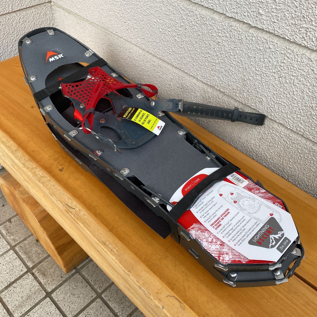 MSR ライトニングアッセント 女性用 25インチ ガンメタル【新品】 MSR