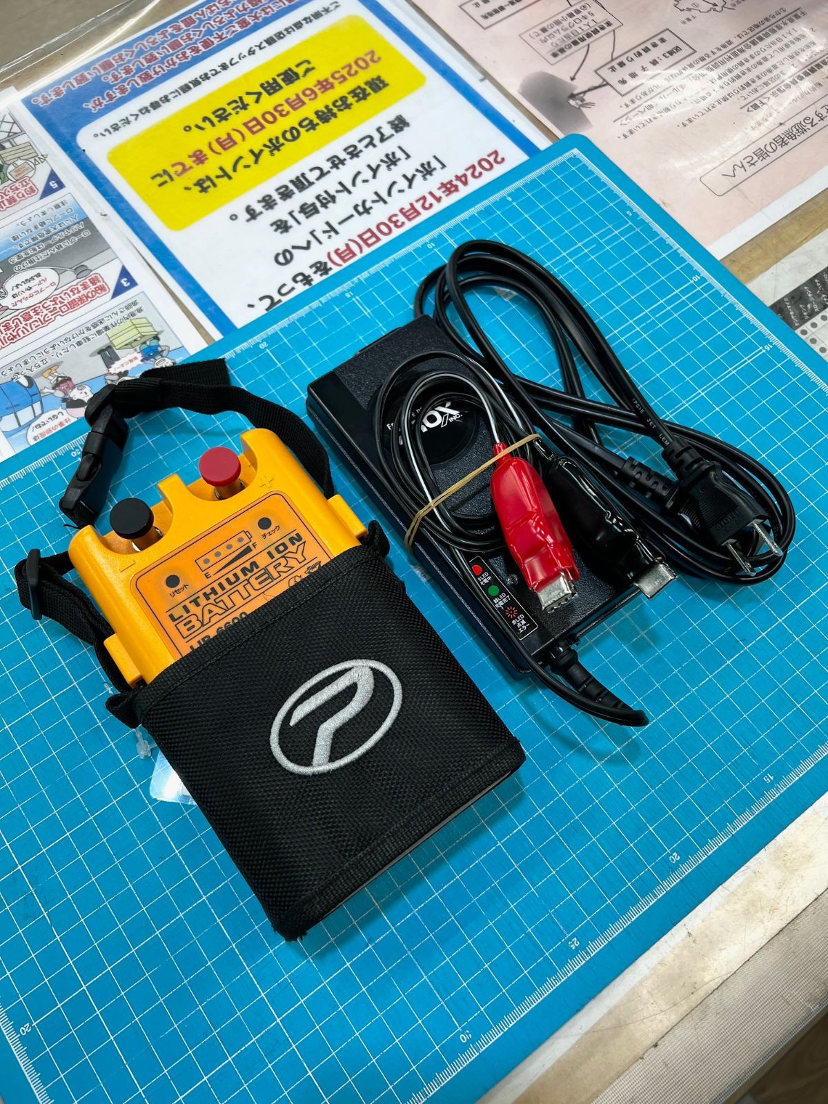プロックス リチウムイオンバッテリー 電動リール リチウムイオン