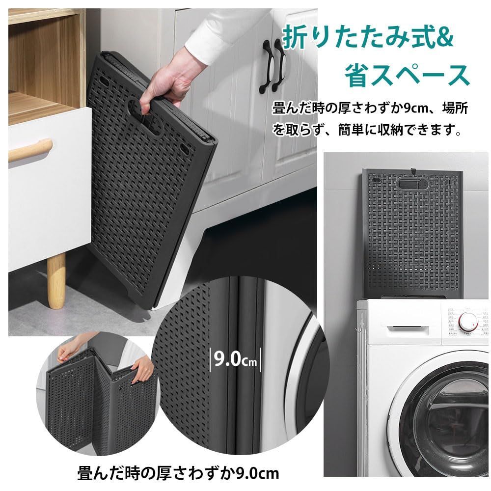 高田ベッド マッサージベッド】 無孔H型DXマルチベッド 幅55 長180～210 【