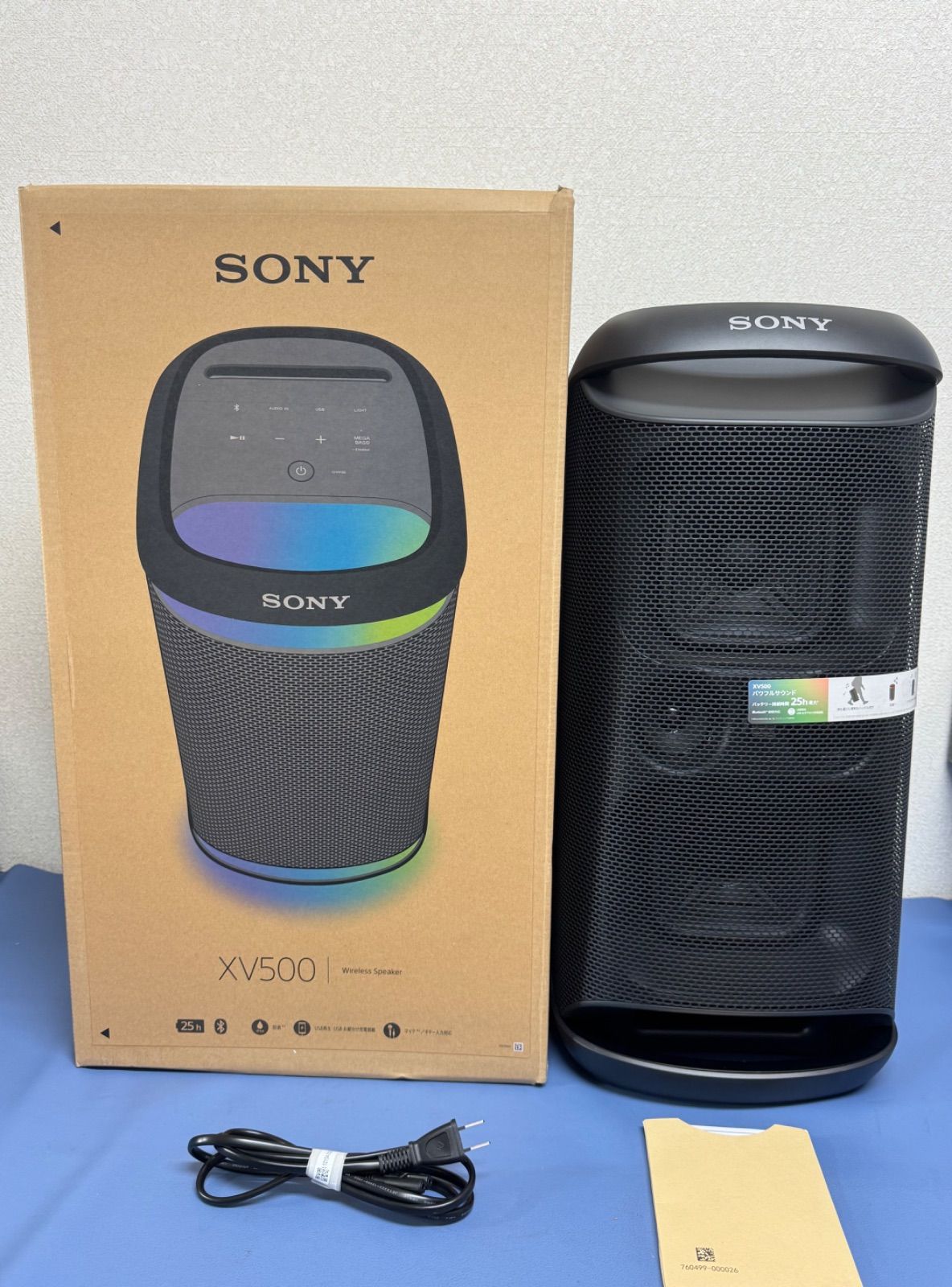展示美品 SONY ワイヤレスポータブルスピーカー SRS-XV500 B 【公式通販】