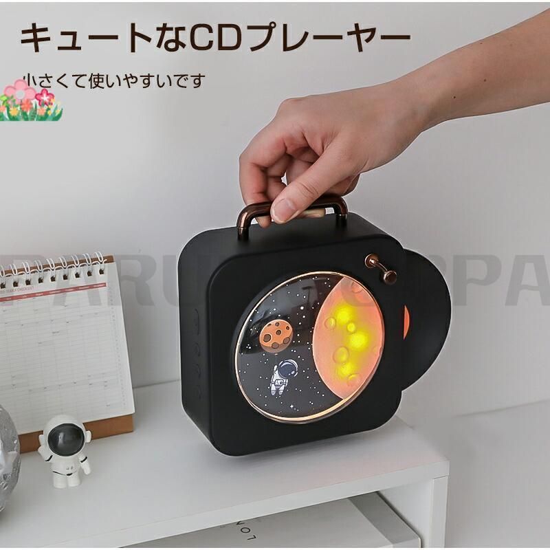 ポータブルプレーヤー