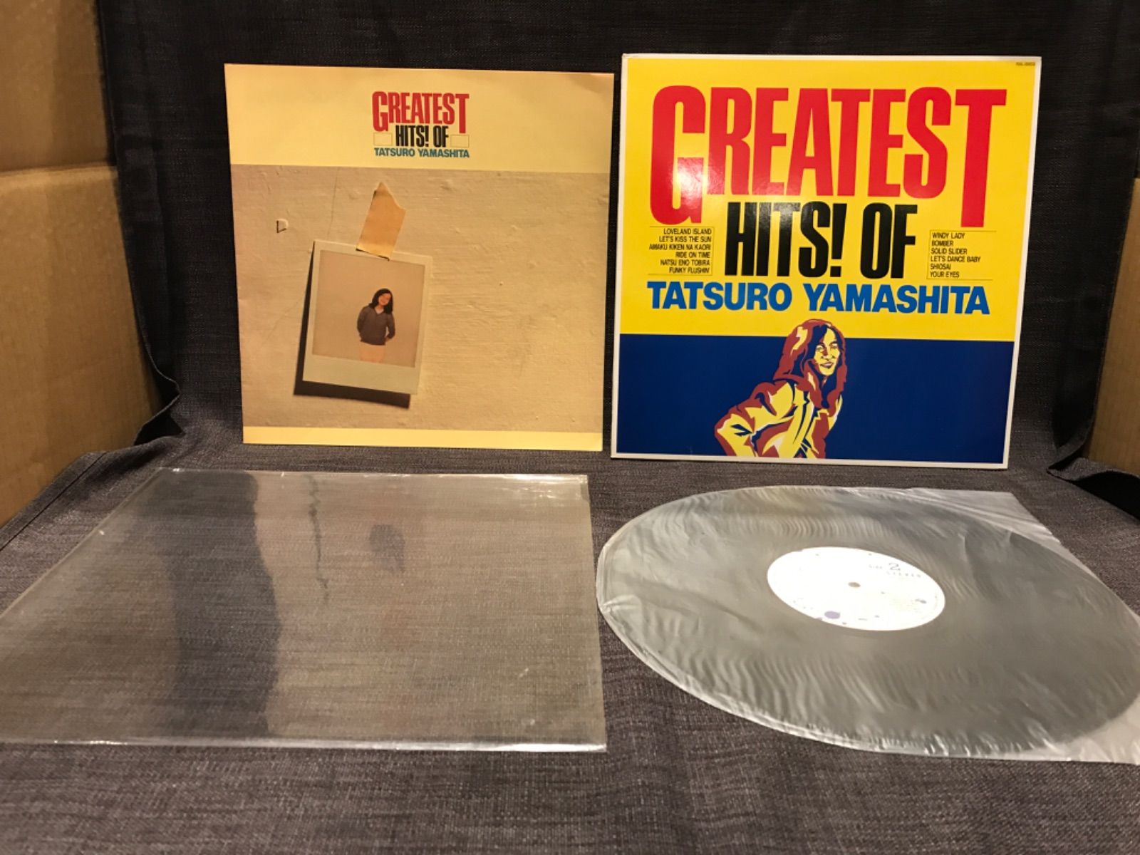 18％OFF 山下達郎 LPレコード GREATEST HITS