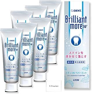 ライオン LION DENT ブリリアントモアダブル ナチュラルペパーミント 90g ×6個 歯磨き粉 ホワイトニング