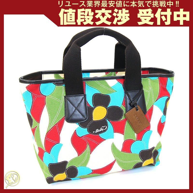 バリー ハンドバッグ ダークブラウン マルチカラー 中古 - メルカリ 