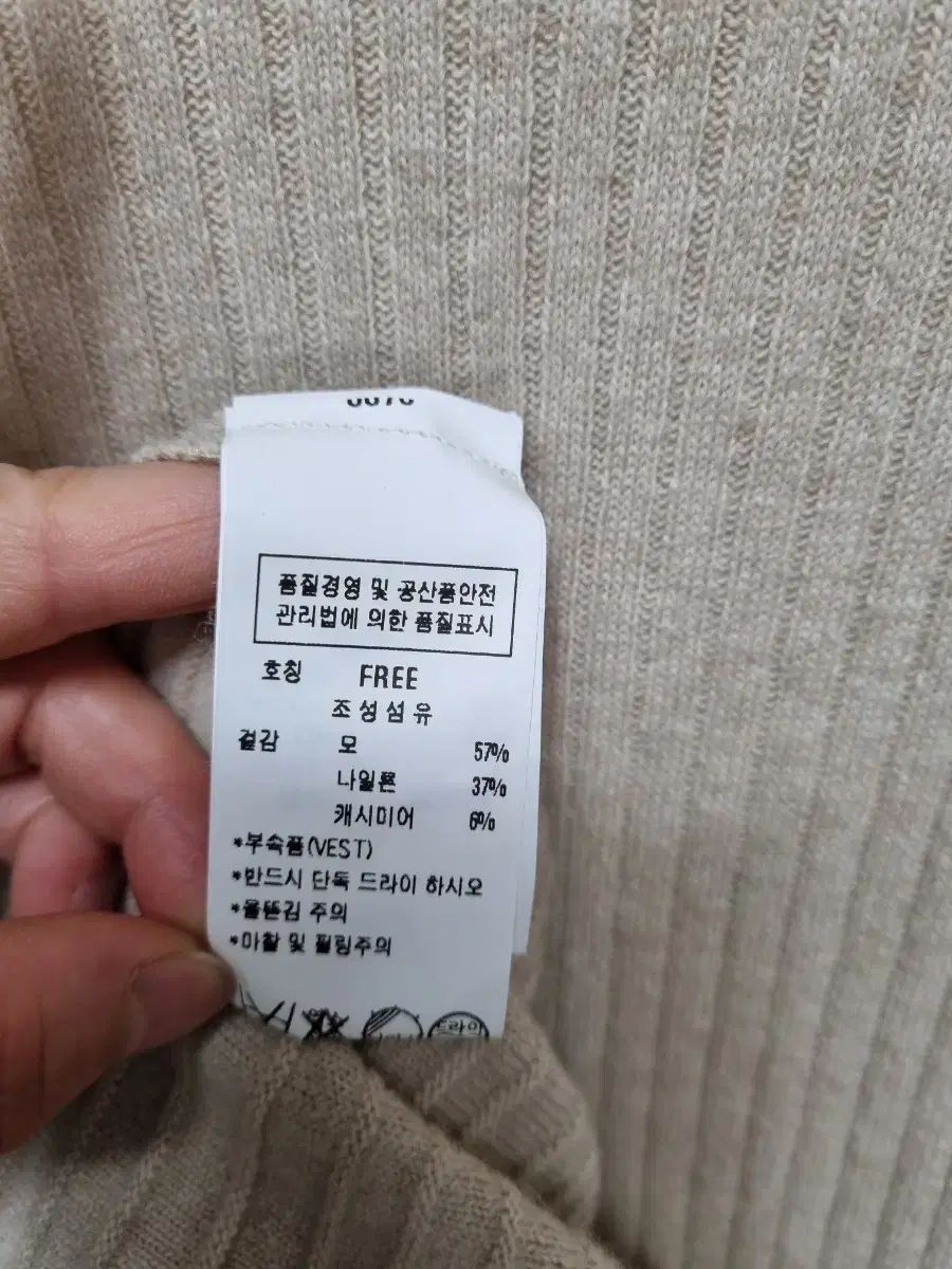 ニットワンピース ＋