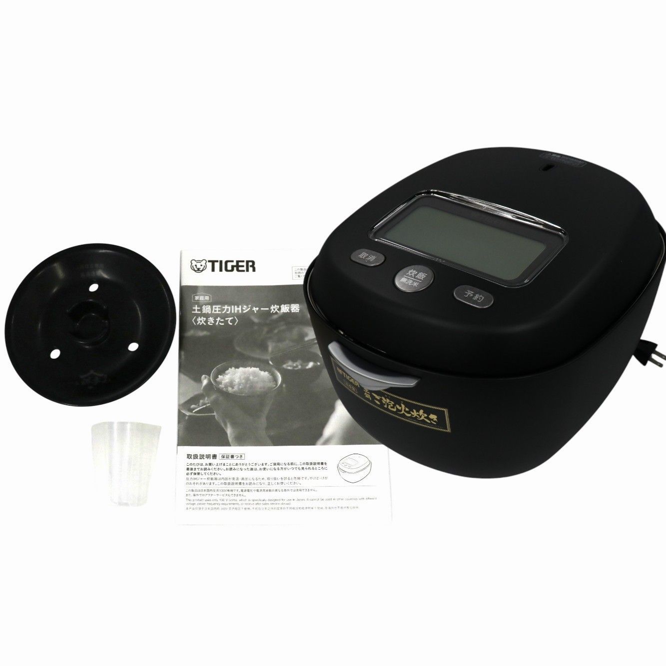 5.5合 タイガー魔法瓶 土鍋ご泡火炊き JRX-G100 土鍋圧力IH式 炊飯器 jrx-g100kg エボニーブラック 良い B
