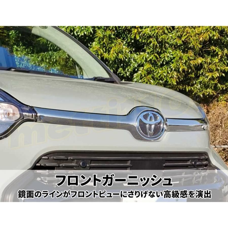 トヨタ 新型シエンタ 10系 パーツ フロントグリルガーニッシュ