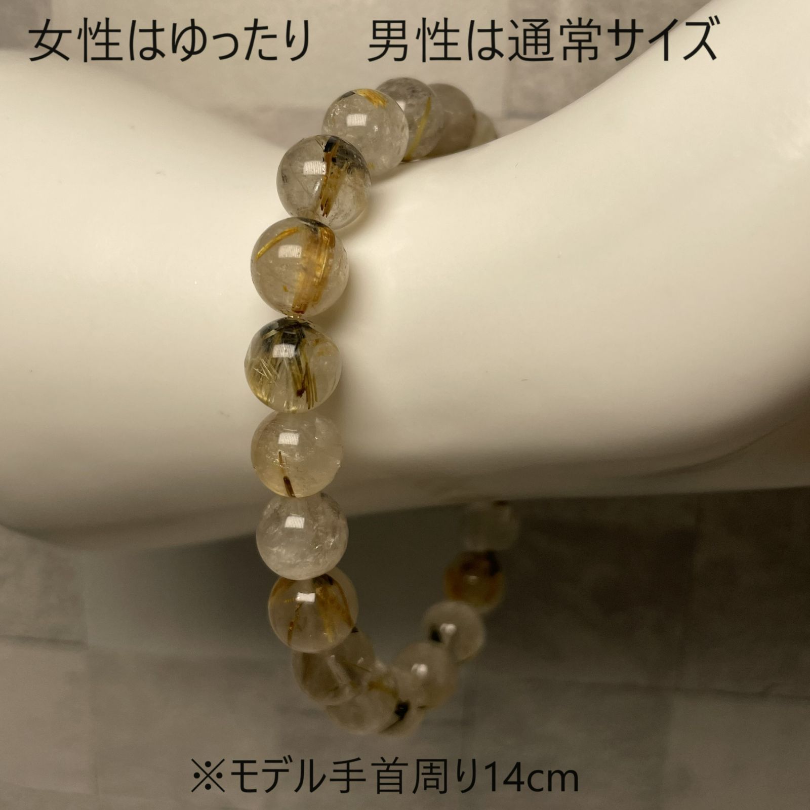 送料無料 ヘマタイトインゴールドルチルクォーツ ブレスレット 送料無料 ヘマタイトインゴールドルチルクォーツ ブレスレット