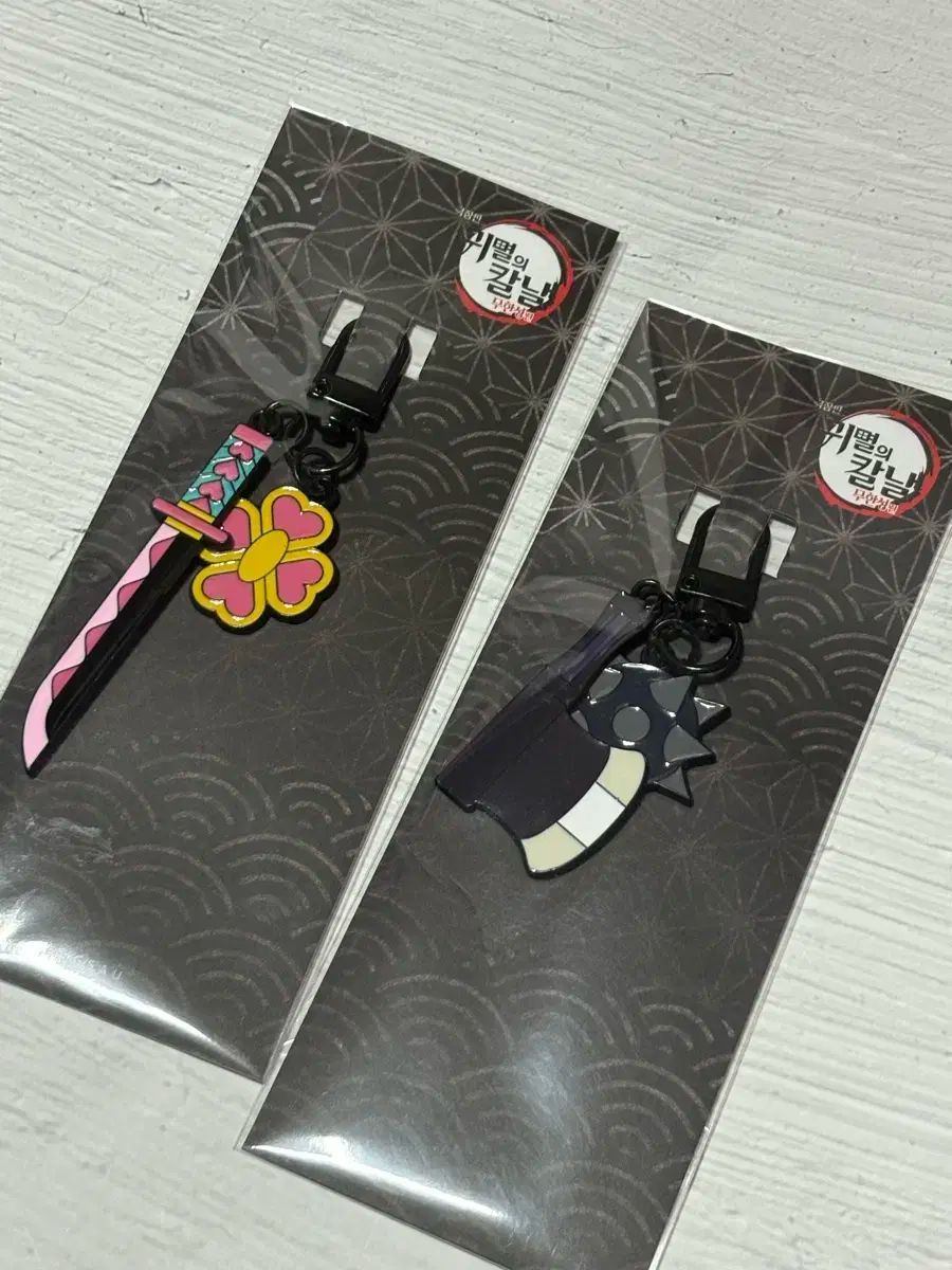 デーモンスレイヤー イルンド キーイング 甘露寺 蜜璃 悲鳴嶼 行冥 セット